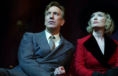alanrickmanprivatelivespromostills004.jpg