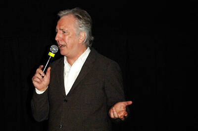 alanrickmandiehardbamcinematek011.jpg